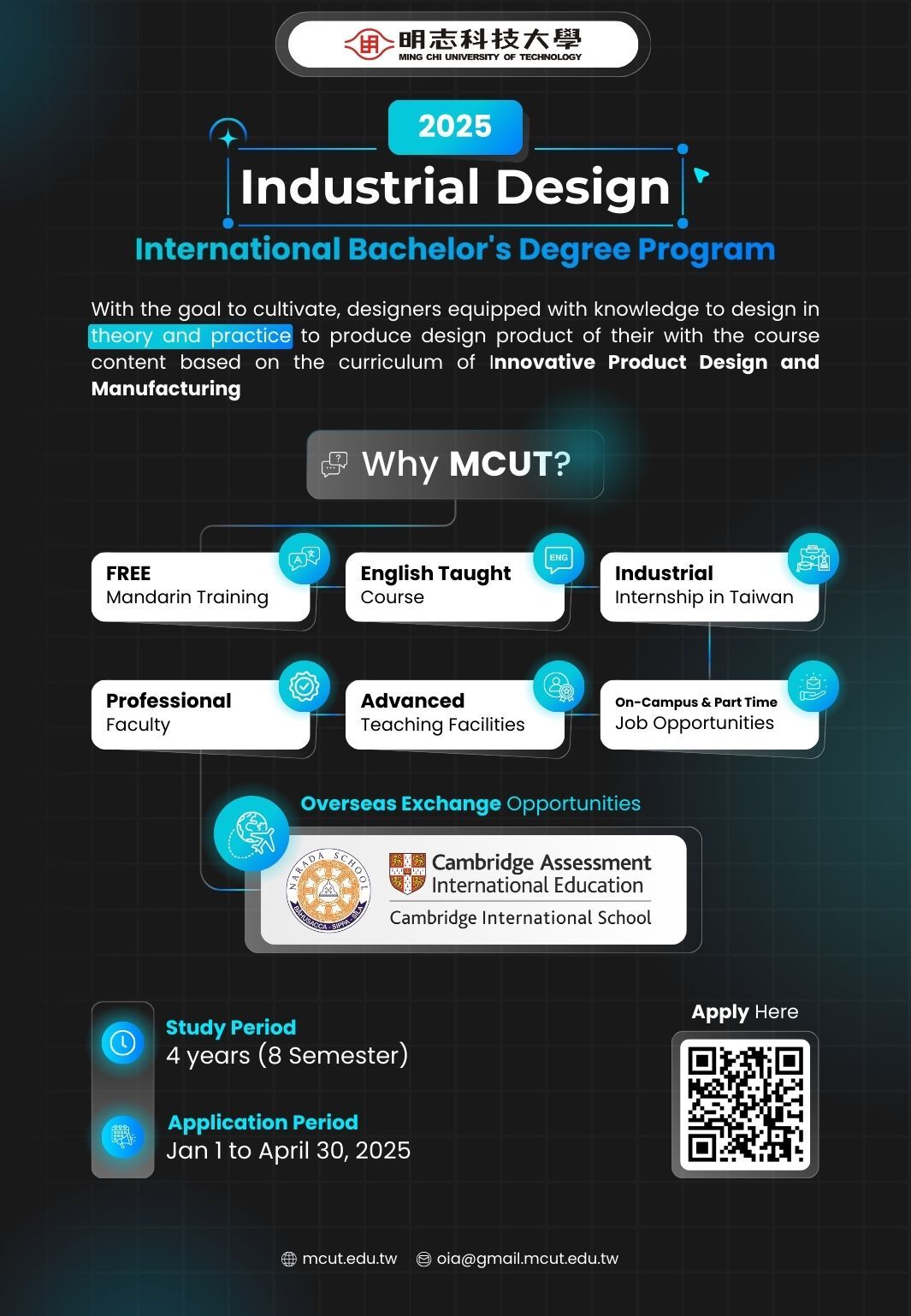International Bachelor's Degree Program